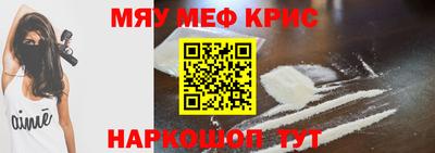 тгк Вязники