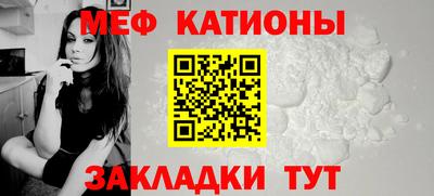 тгк Вязники