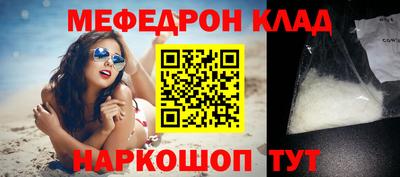тгк Вязники
