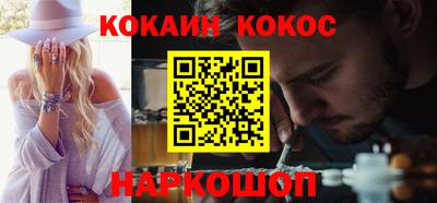 дмт Вышний Волочёк