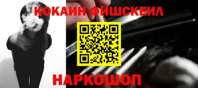 стаф Вязьма