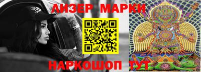 дмт Вышний Волочёк