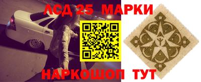 тгк Вязники