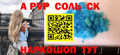 тгк Вязники