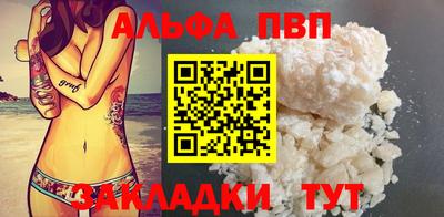 тгк Вязники