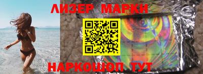 тгк Вязники