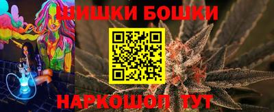 стаф Вязьма