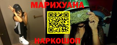 тгк Вязники