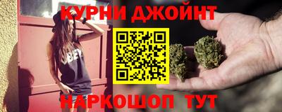 дмт Вышний Волочёк