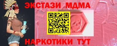 тгк Вязники