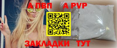 тгк Вязники