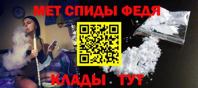 тгк Вязники