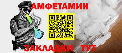 тгк Вязники