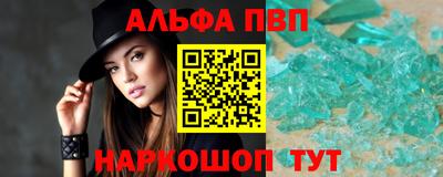 дмт Вышний Волочёк