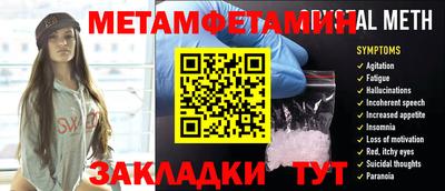 тгк Вязники
