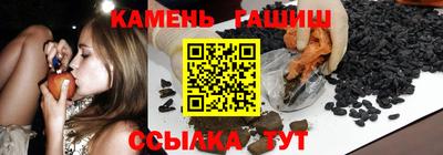 дмт Вышний Волочёк
