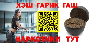 тгк Вязники