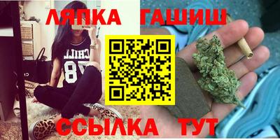 дмт Вышний Волочёк